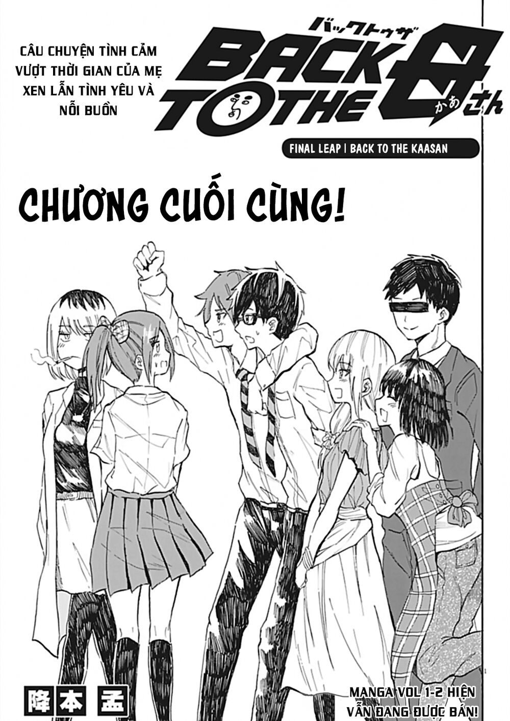 Back To The Kaasan Chap 29 - Next Chap 30