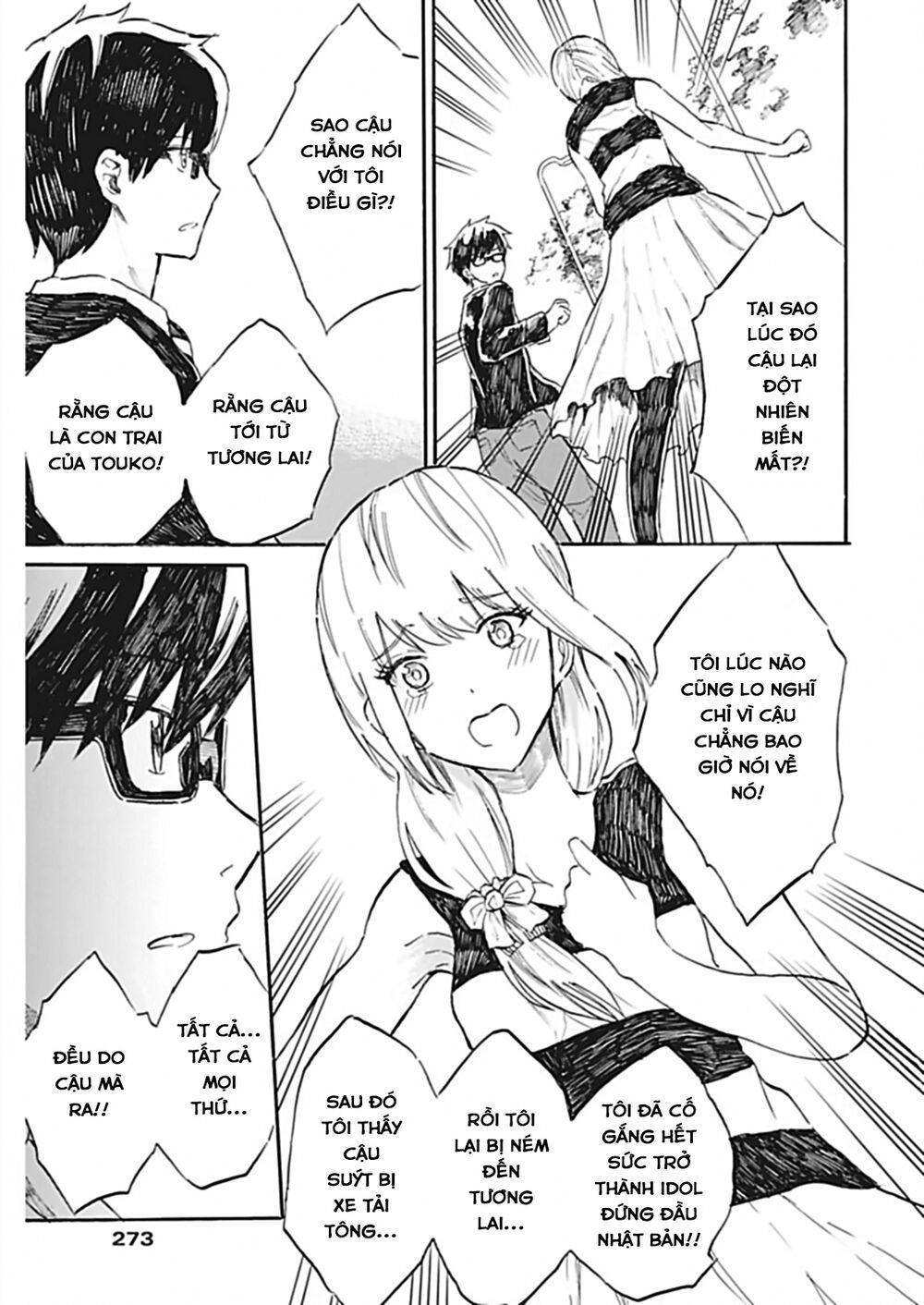 Back To The Kaasan Chap 29 - Next Chap 30