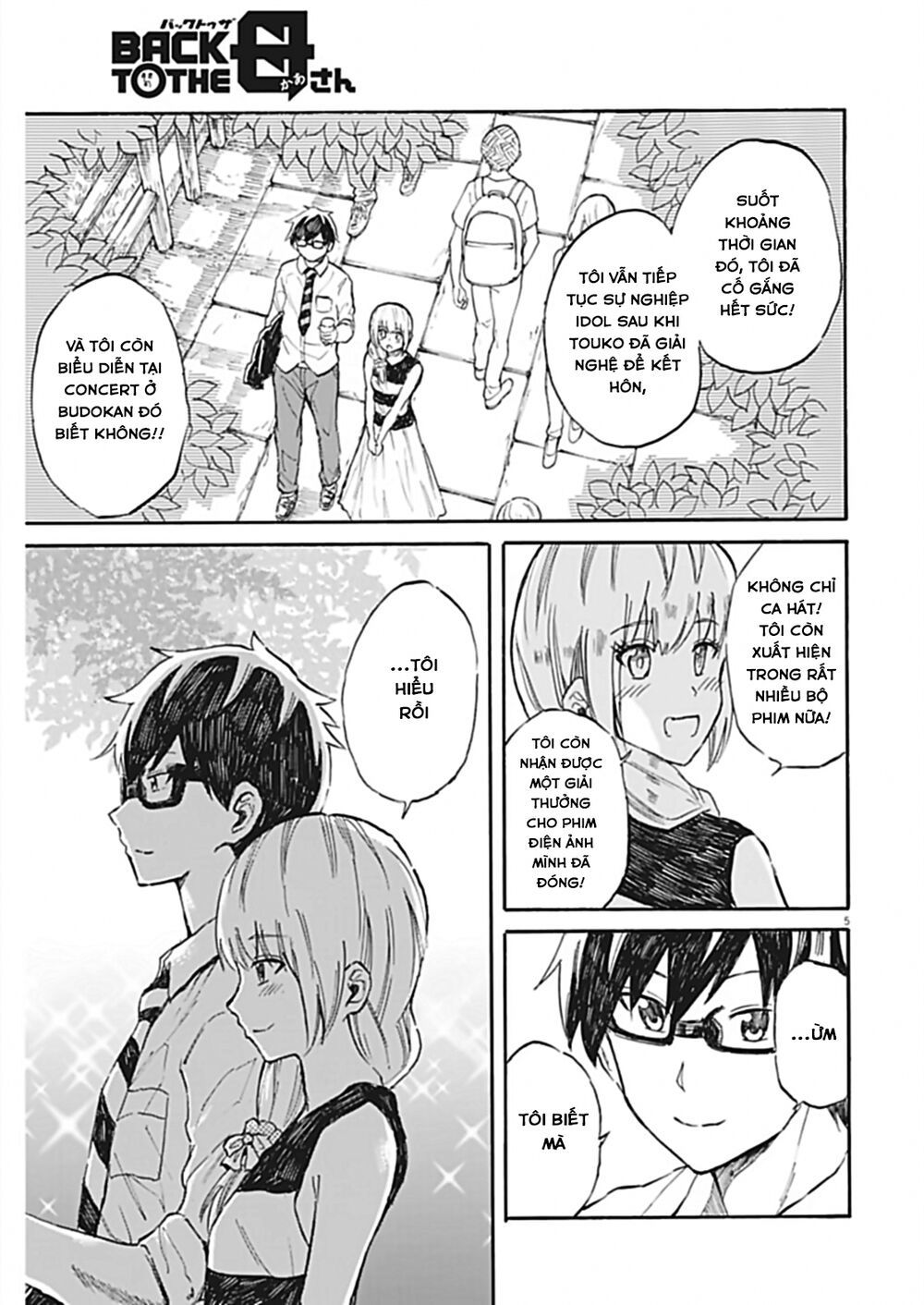 Back To The Kaasan Chap 29 - Next Chap 30