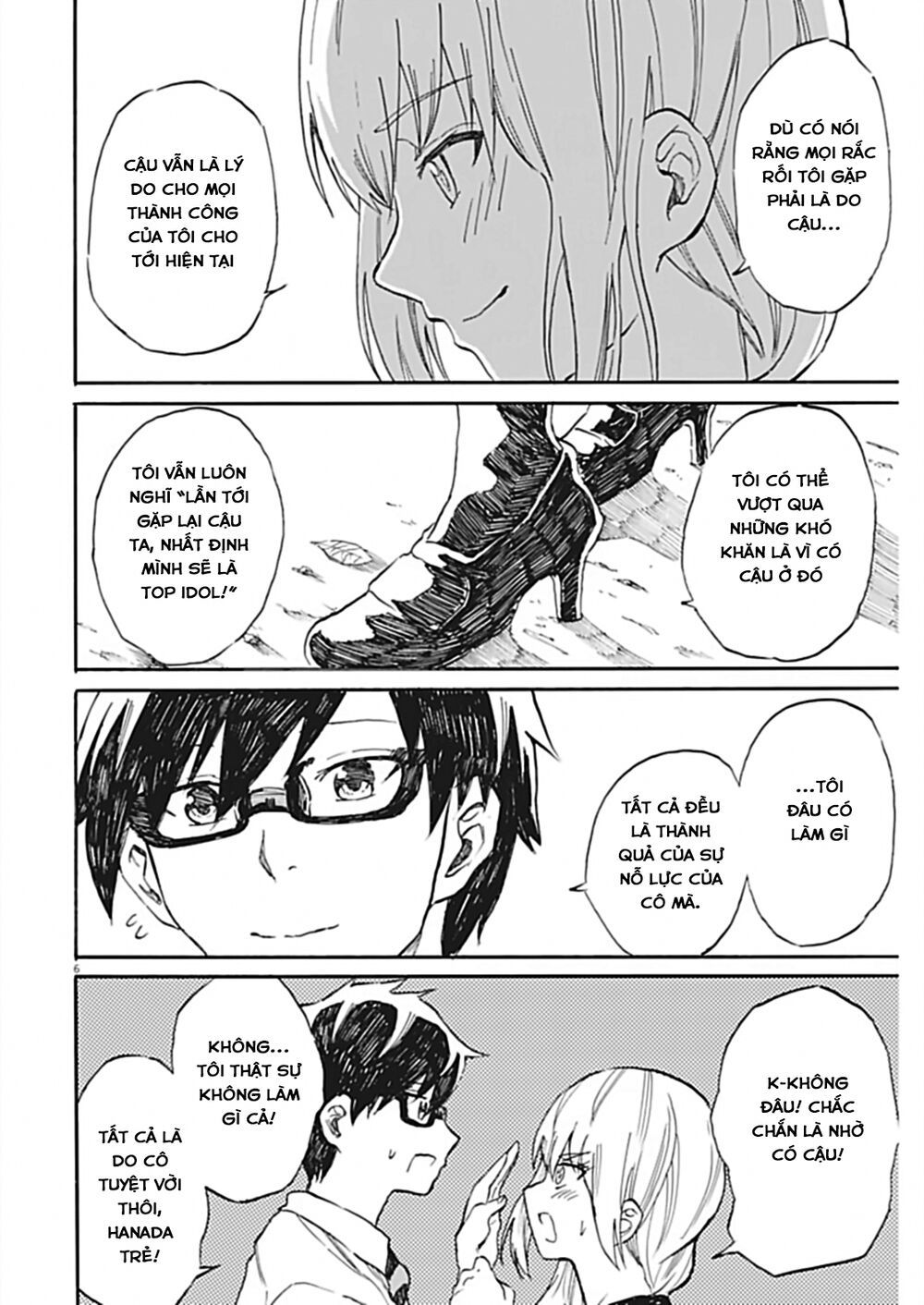 Back To The Kaasan Chap 29 - Next Chap 30