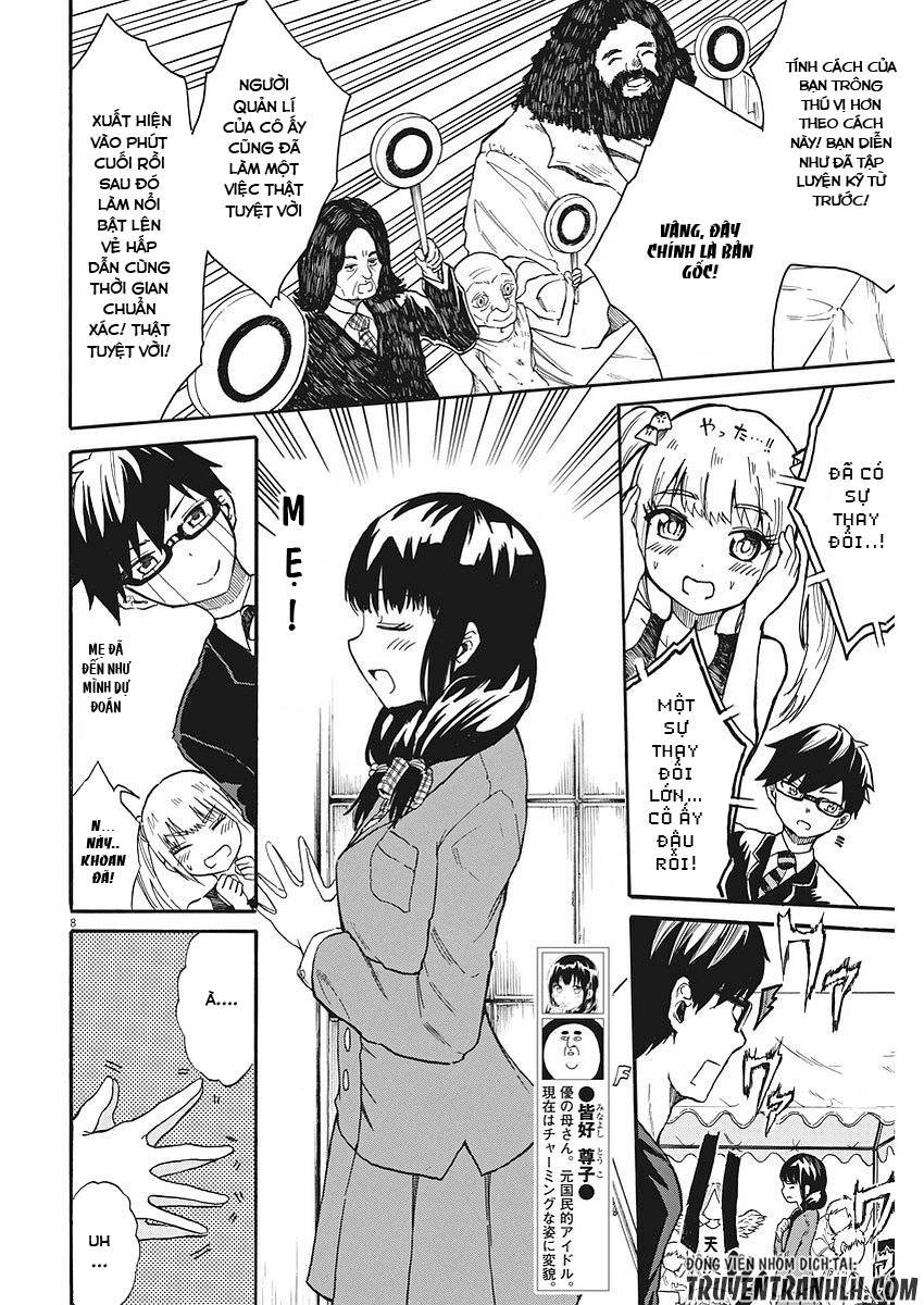 Back To The Kaasan Chap 3 - Next Chap 4