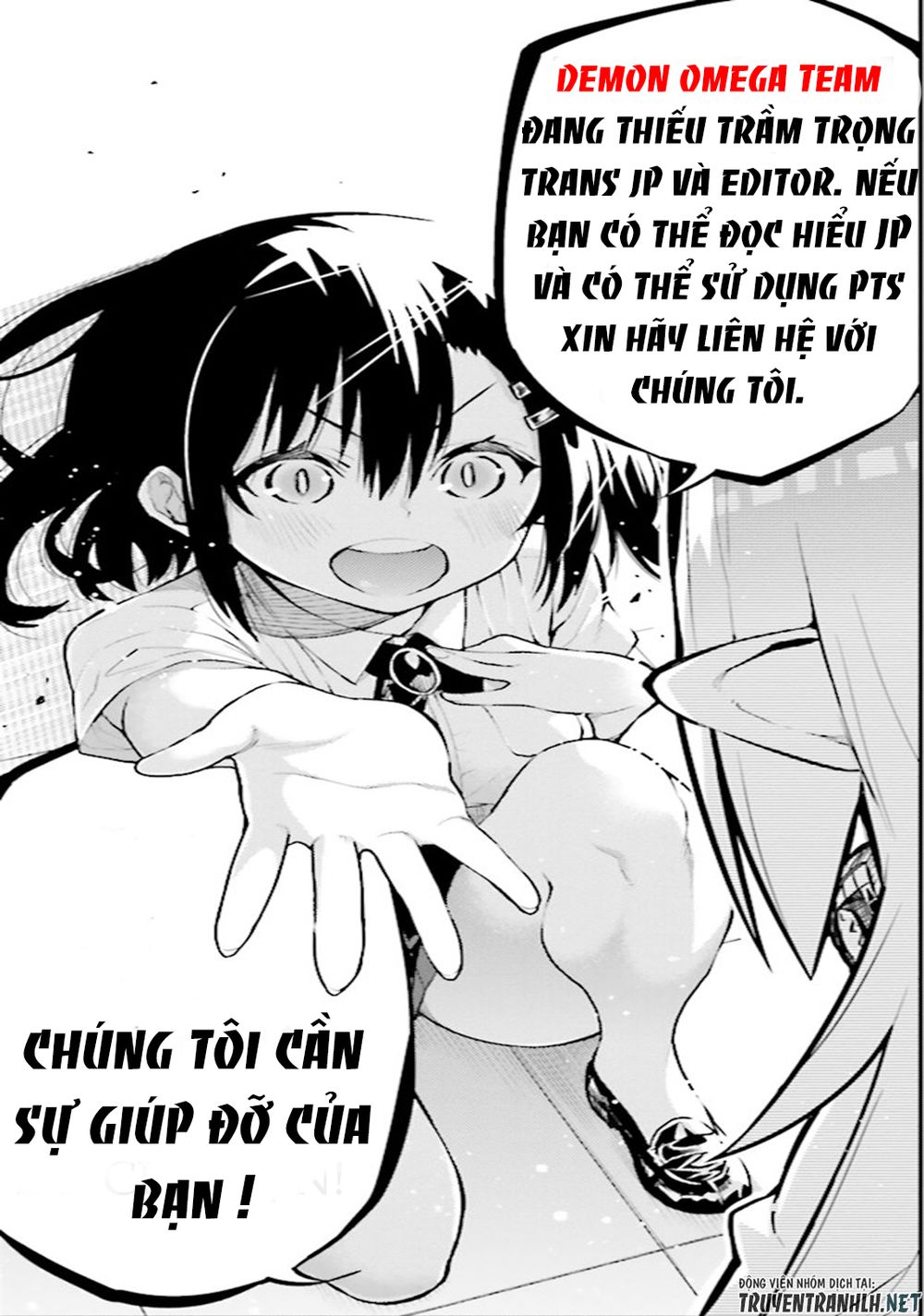 Back To The Kaasan Chap 5 - Next Chap 6