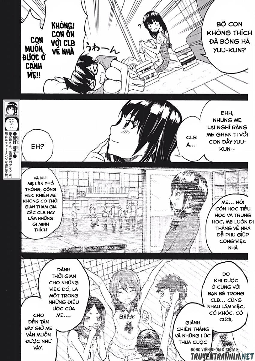 Back To The Kaasan Chap 5 - Next Chap 6