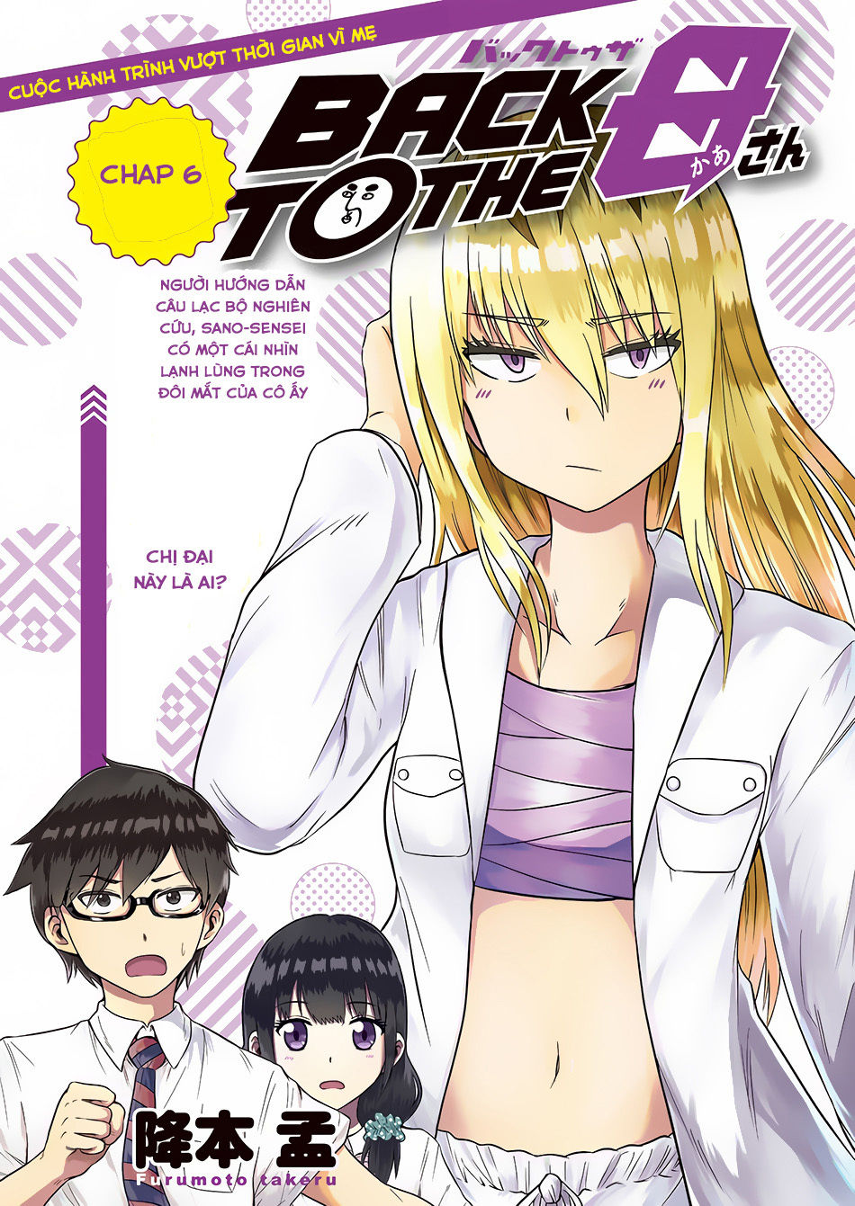 Back To The Kaasan Chap 6 - Next Chap 7