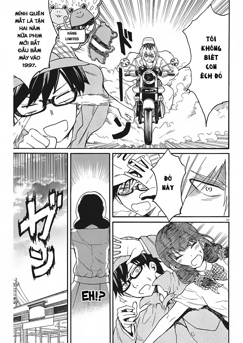 Back To The Kaasan Chap 6 - Next Chap 7