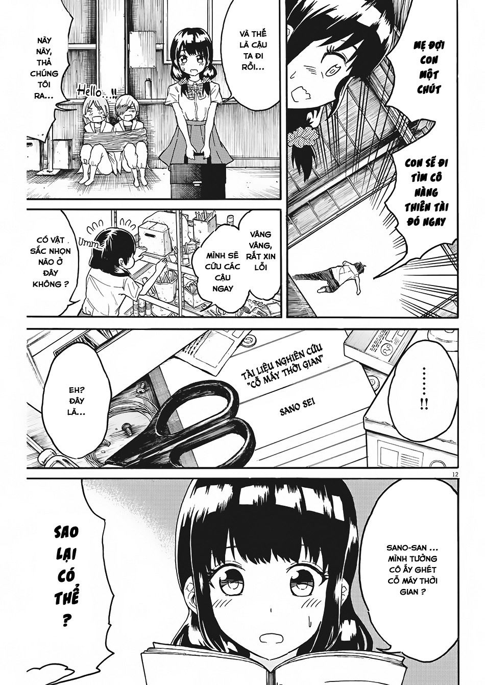 Back To The Kaasan Chap 6 - Next Chap 7