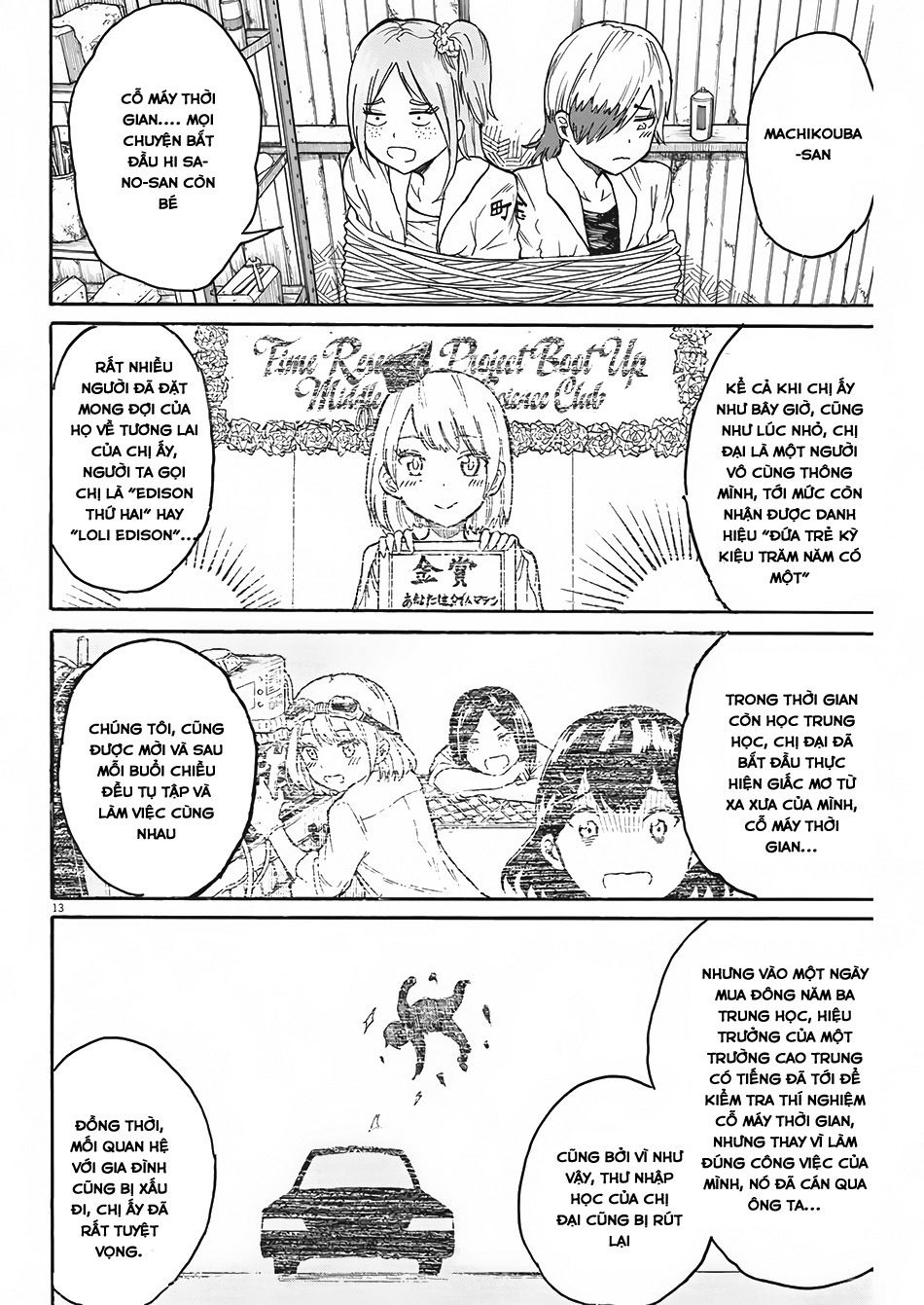 Back To The Kaasan Chap 6 - Next Chap 7