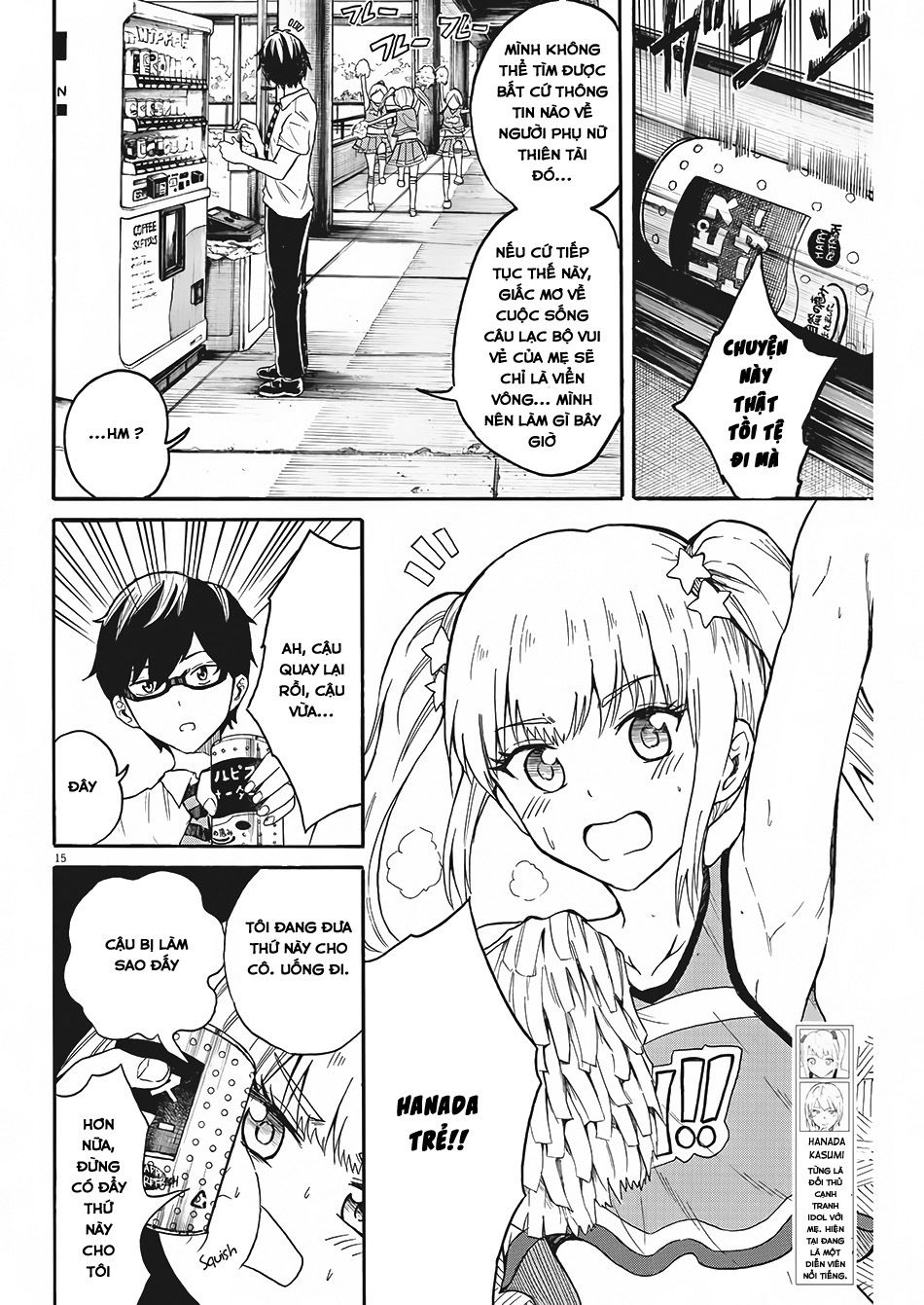 Back To The Kaasan Chap 6 - Next Chap 7