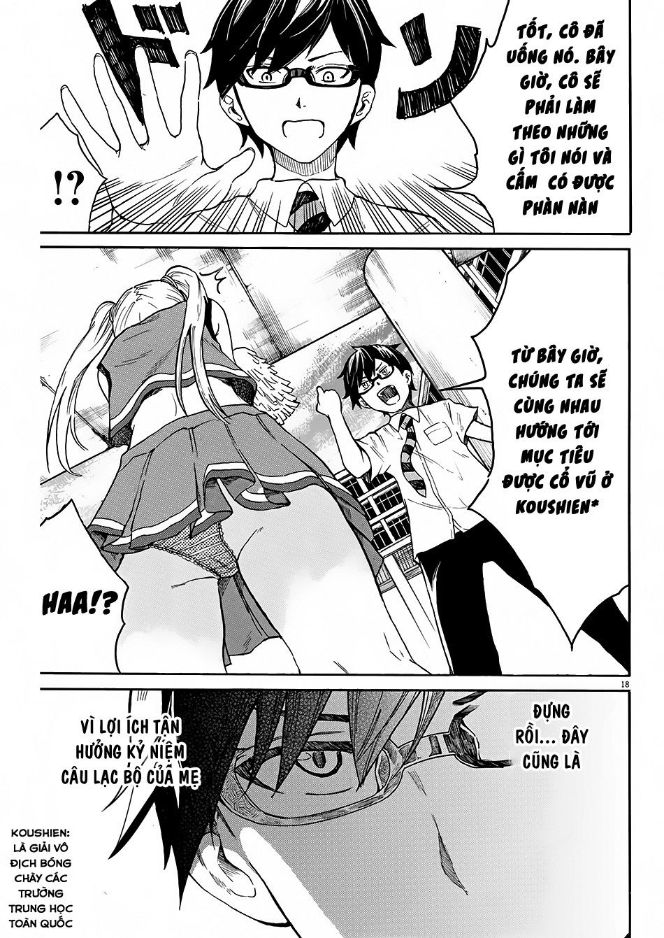 Back To The Kaasan Chap 6 - Next Chap 7
