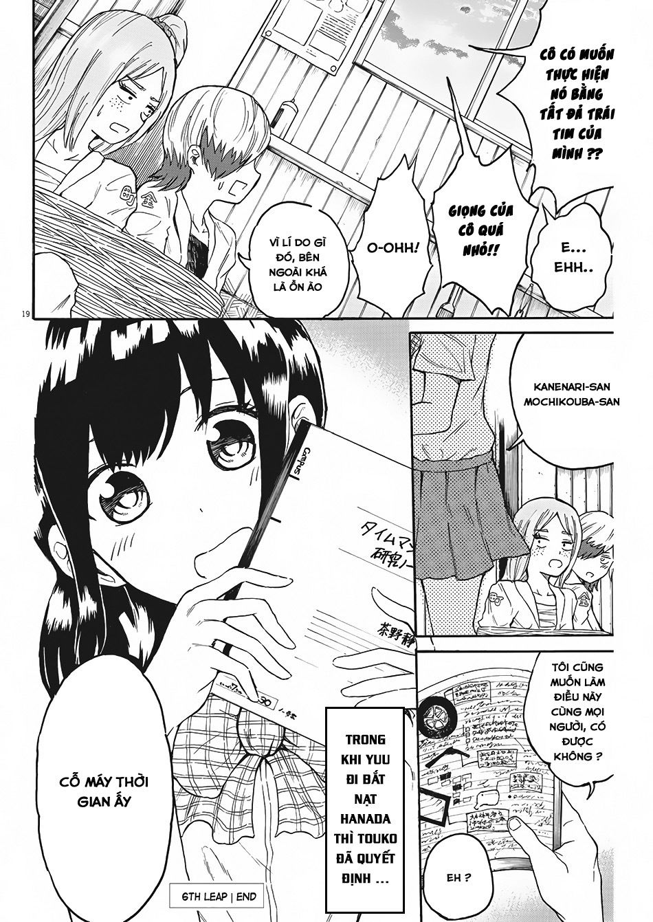 Back To The Kaasan Chap 6 - Next Chap 7