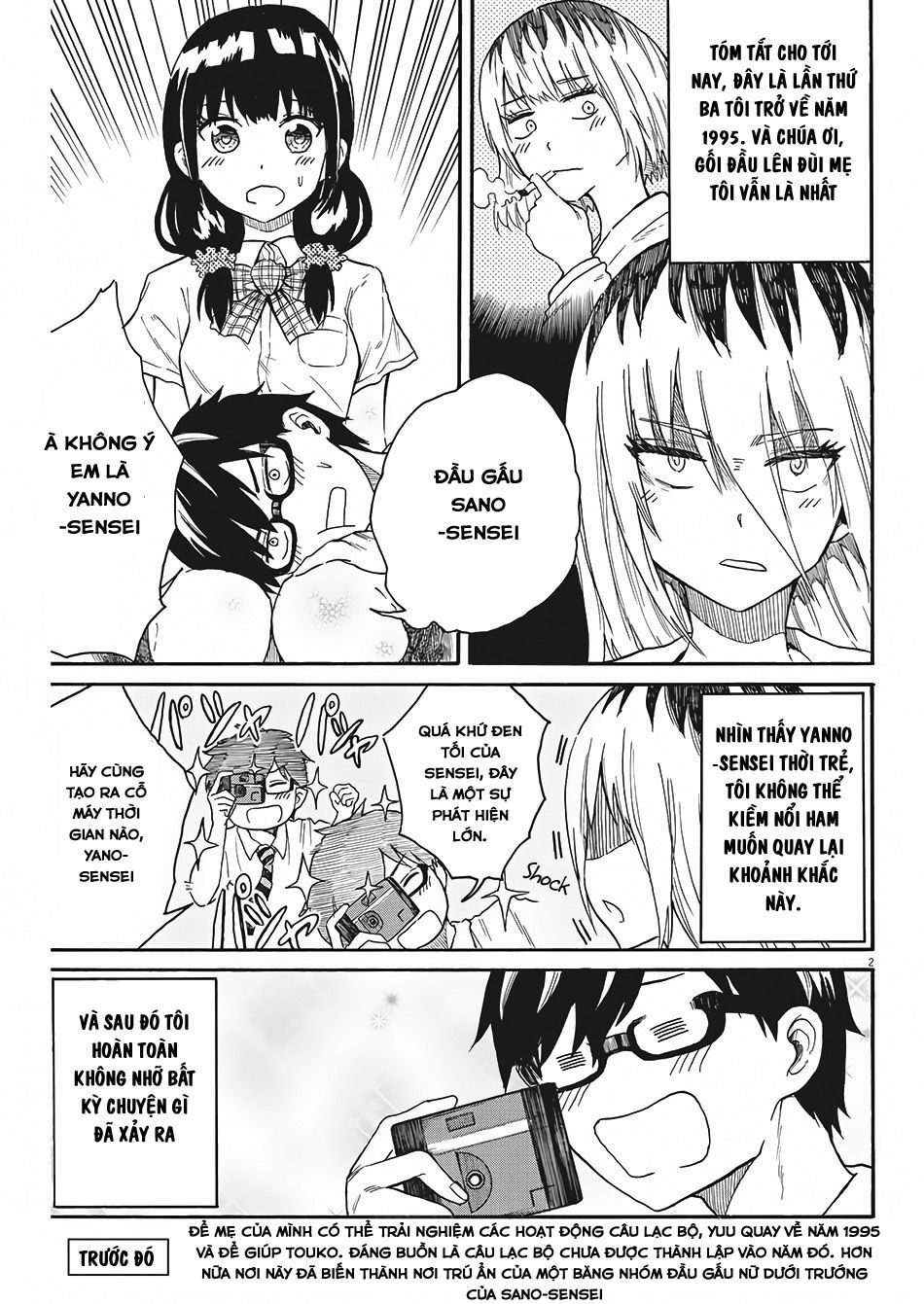 Back To The Kaasan Chap 6 - Next Chap 7
