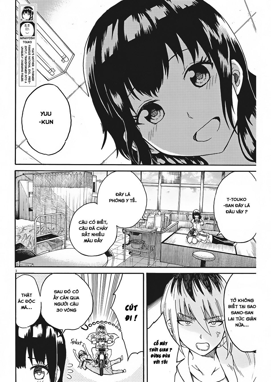 Back To The Kaasan Chap 6 - Next Chap 7