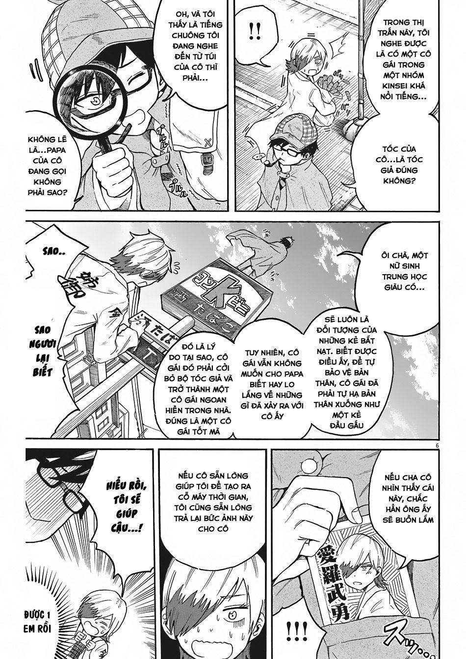 Back To The Kaasan Chap 6 - Next Chap 7