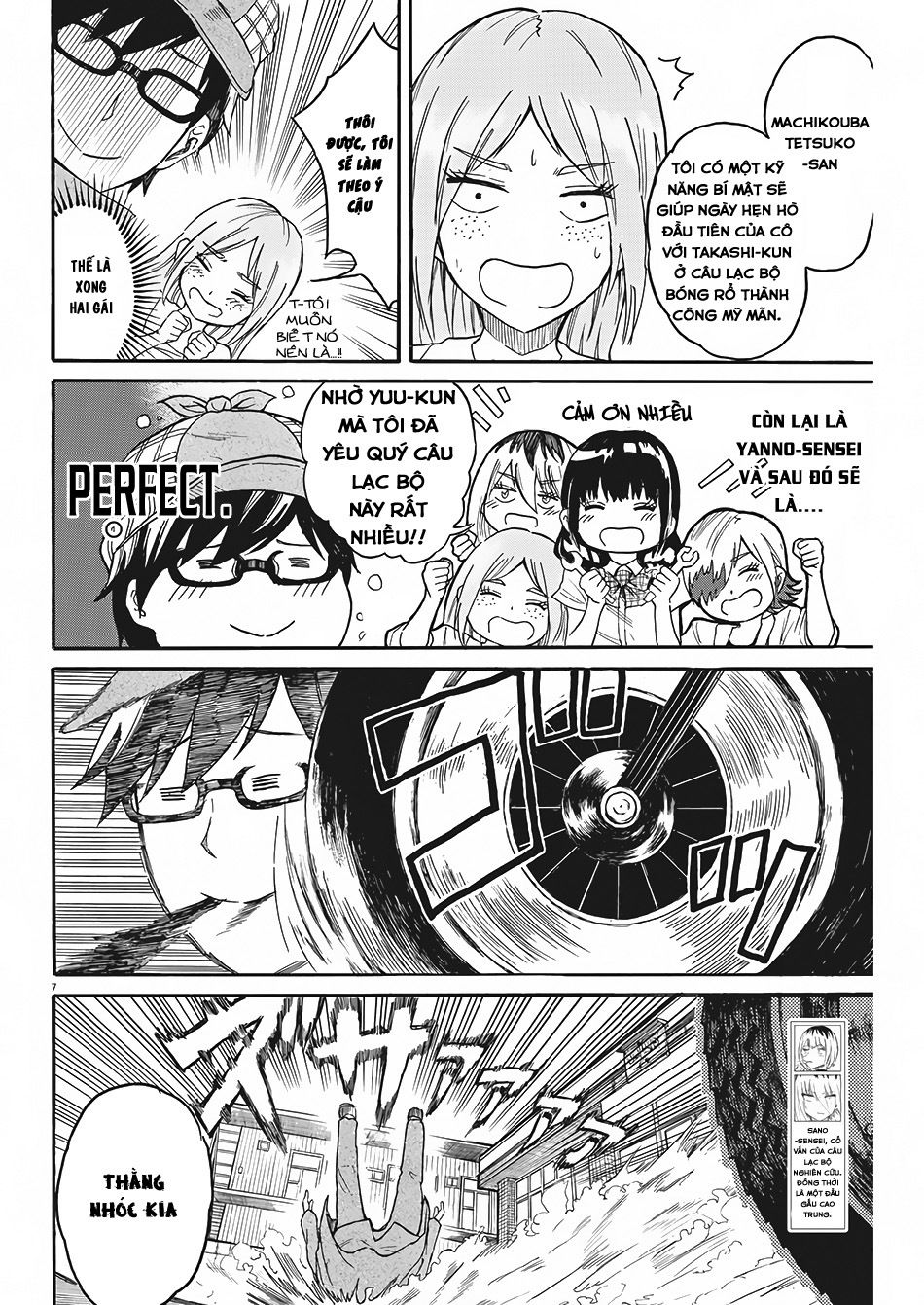 Back To The Kaasan Chap 6 - Next Chap 7