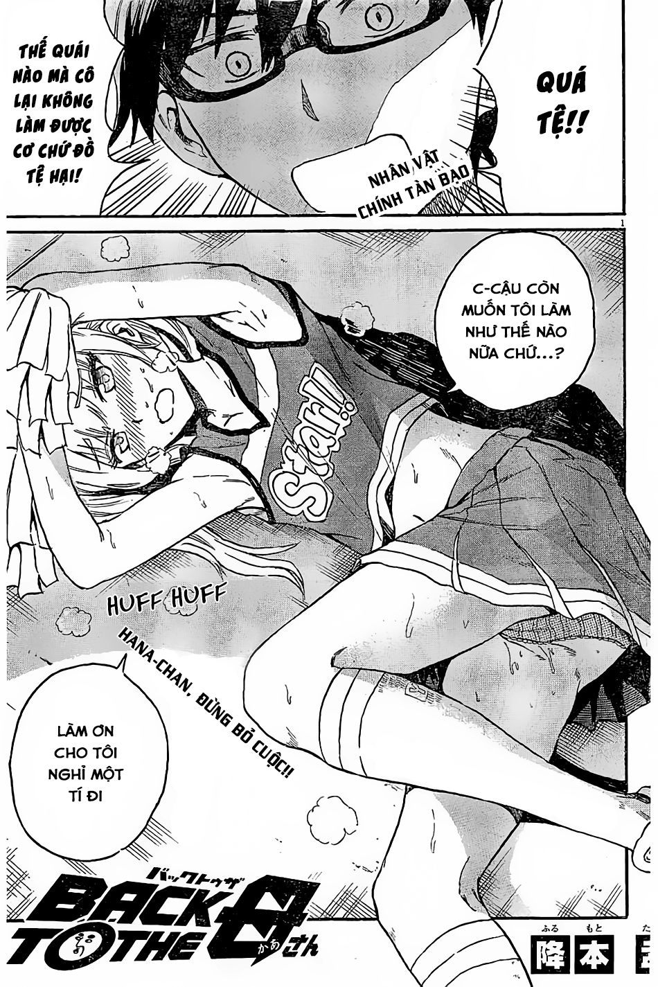 Back To The Kaasan Chap 7 - Next Chap 8