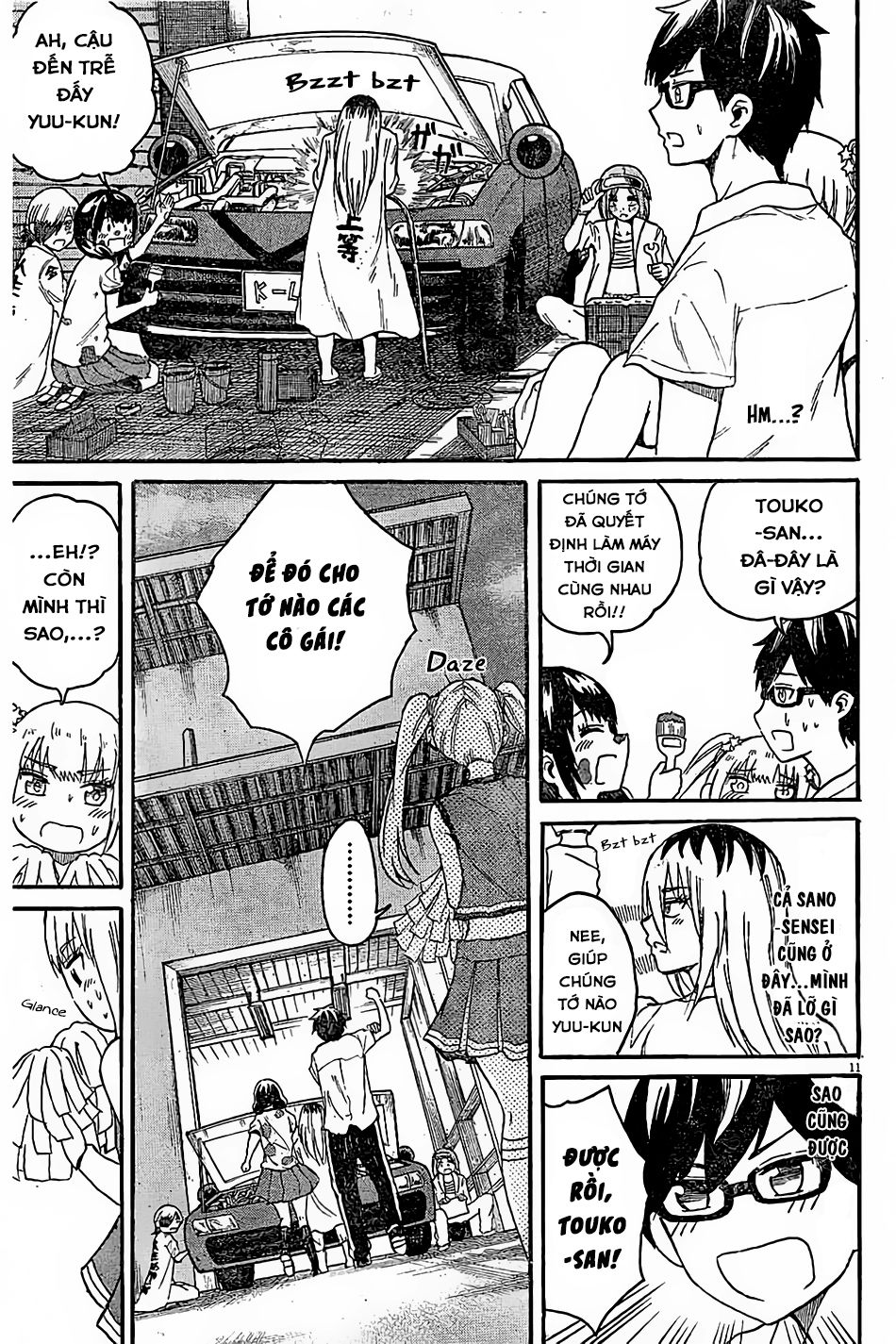 Back To The Kaasan Chap 7 - Next Chap 8