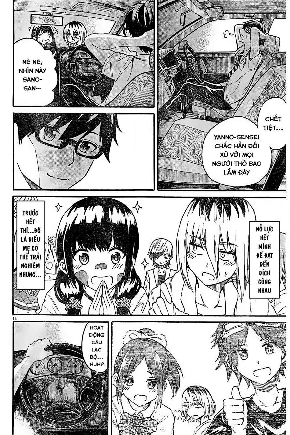 Back To The Kaasan Chap 7 - Next Chap 8