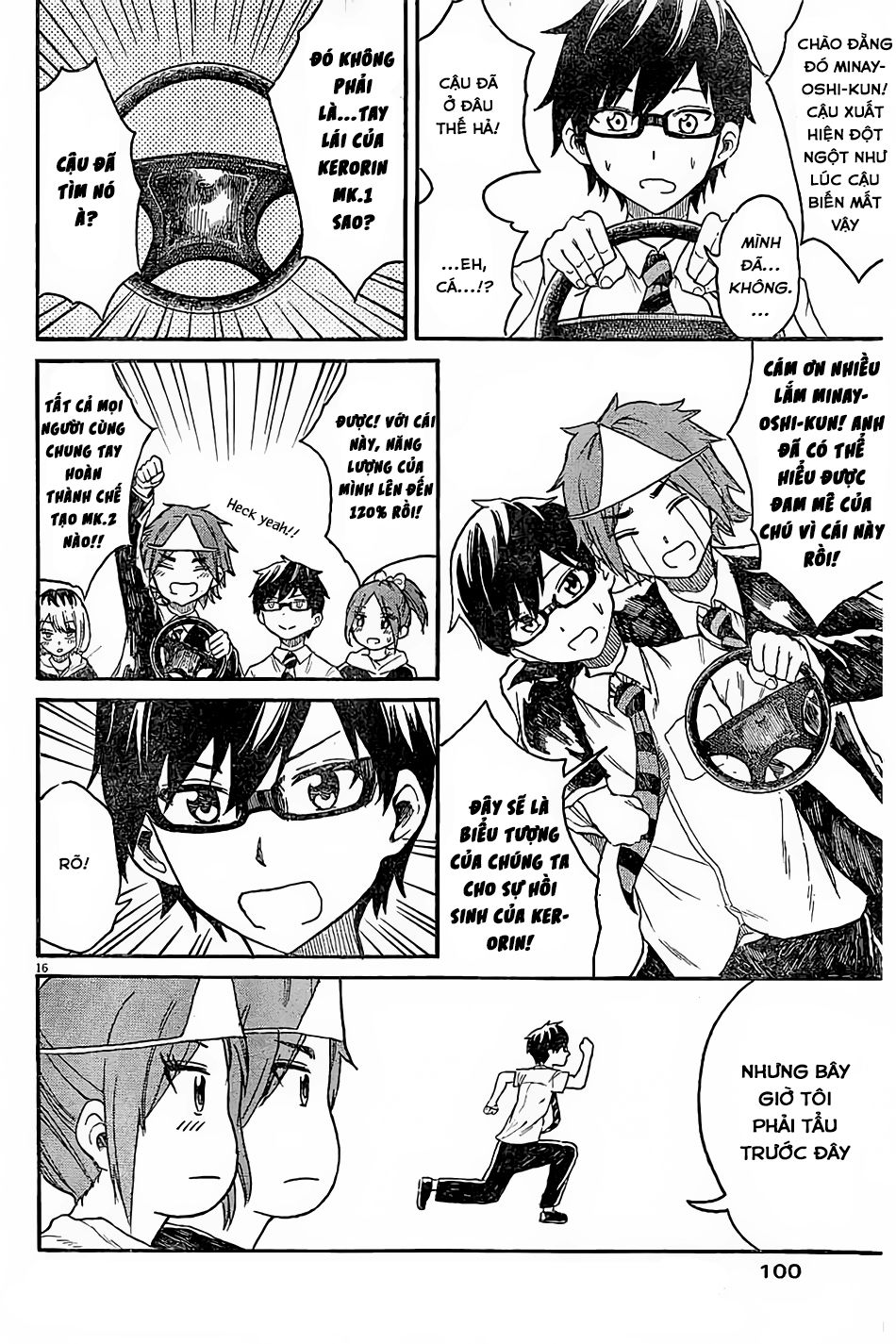 Back To The Kaasan Chap 7 - Next Chap 8