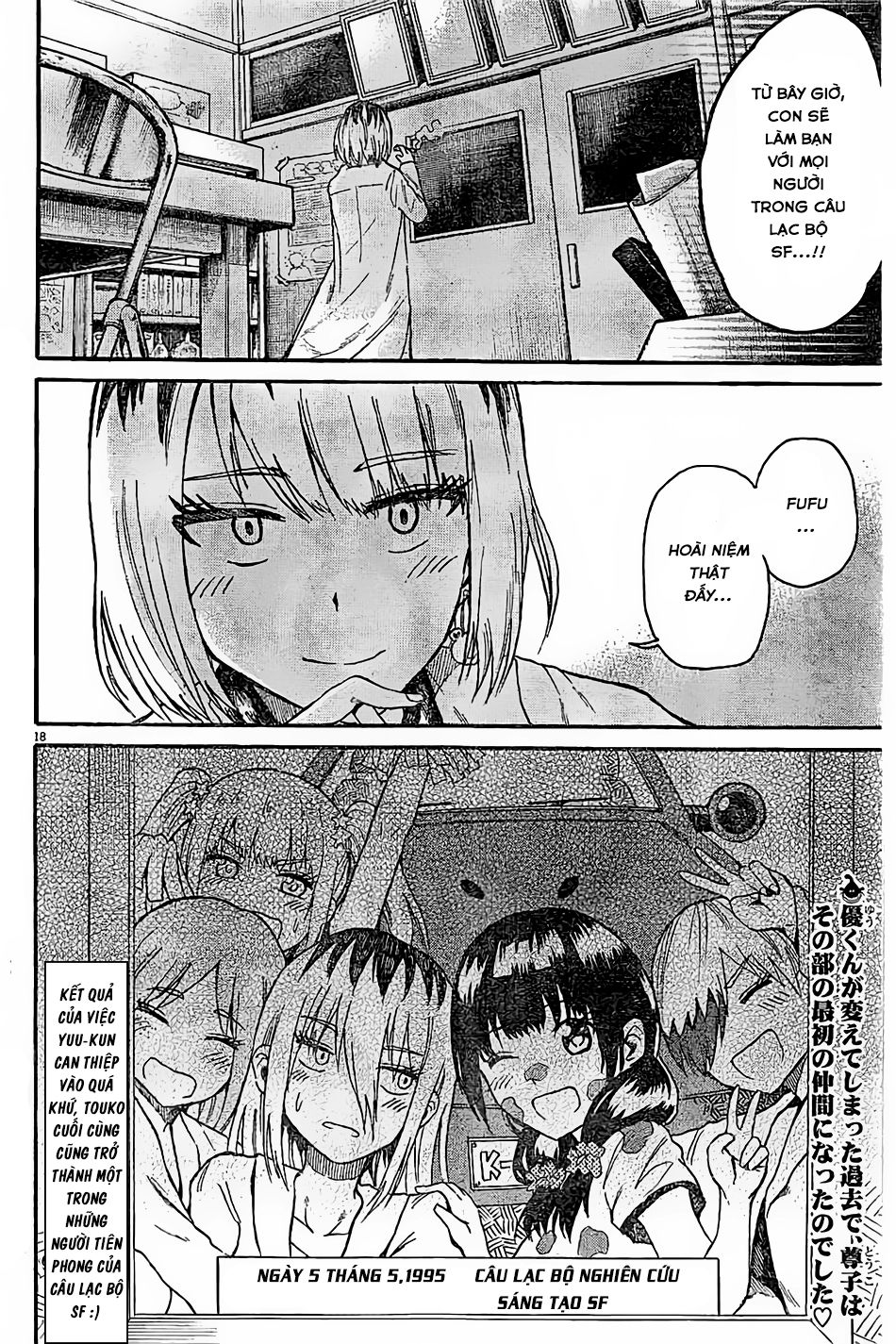 Back To The Kaasan Chap 7 - Next Chap 8