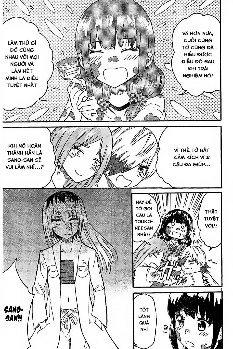 Back To The Kaasan Chap 7 - Next Chap 8