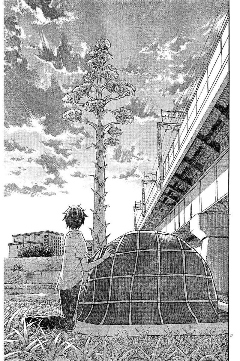 Back To The Kaasan Chap 8 - Next Chap 9