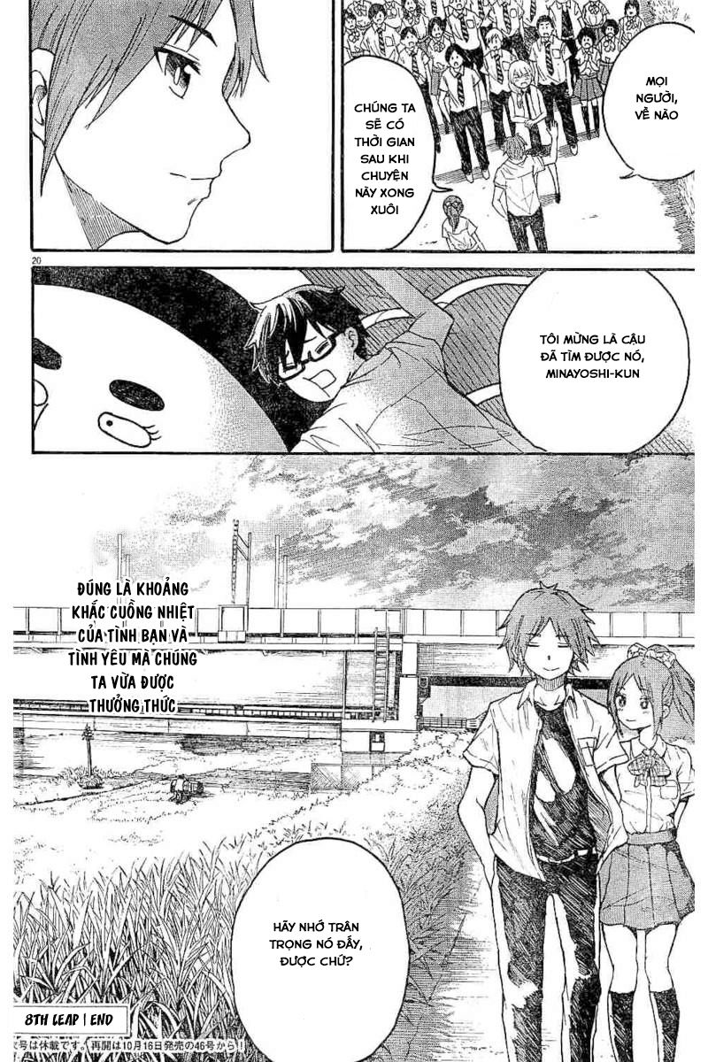 Back To The Kaasan Chap 8 - Next Chap 9