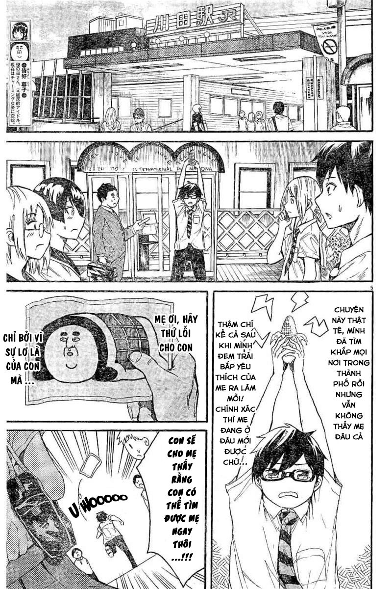 Back To The Kaasan Chap 8 - Next Chap 9