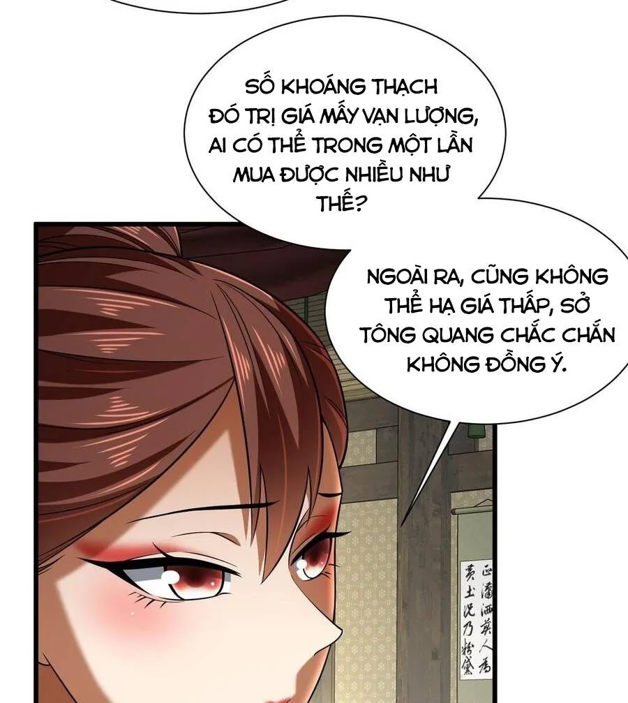 Bái Kiến Giáo Chủ Đại Nhân Chap 11 - Next Chap 12