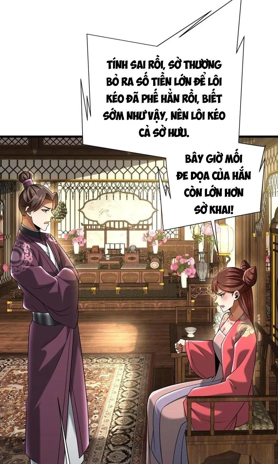 Bái Kiến Giáo Chủ Đại Nhân Chap 11 - Next Chap 12