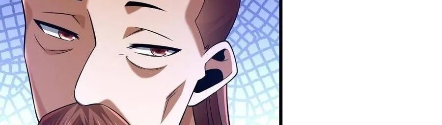 Bái Kiến Giáo Chủ Đại Nhân Chap 11 - Next Chap 12