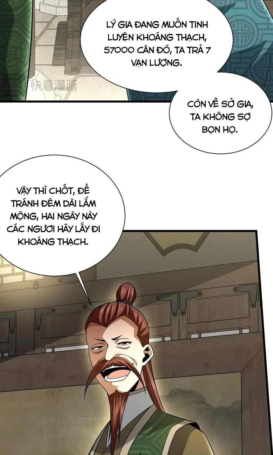 Bái Kiến Giáo Chủ Đại Nhân Chap 11 - Next Chap 12