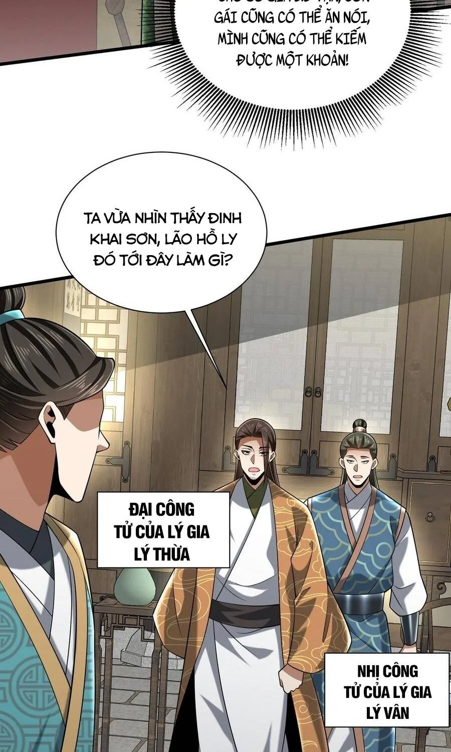 Bái Kiến Giáo Chủ Đại Nhân Chap 11 - Next Chap 12