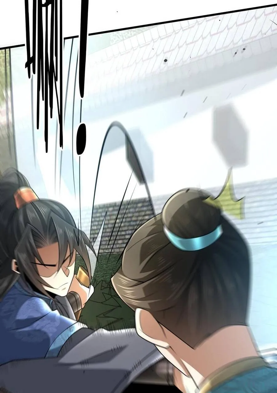 Bái Kiến Giáo Chủ Đại Nhân Chap 11 - Next Chap 12