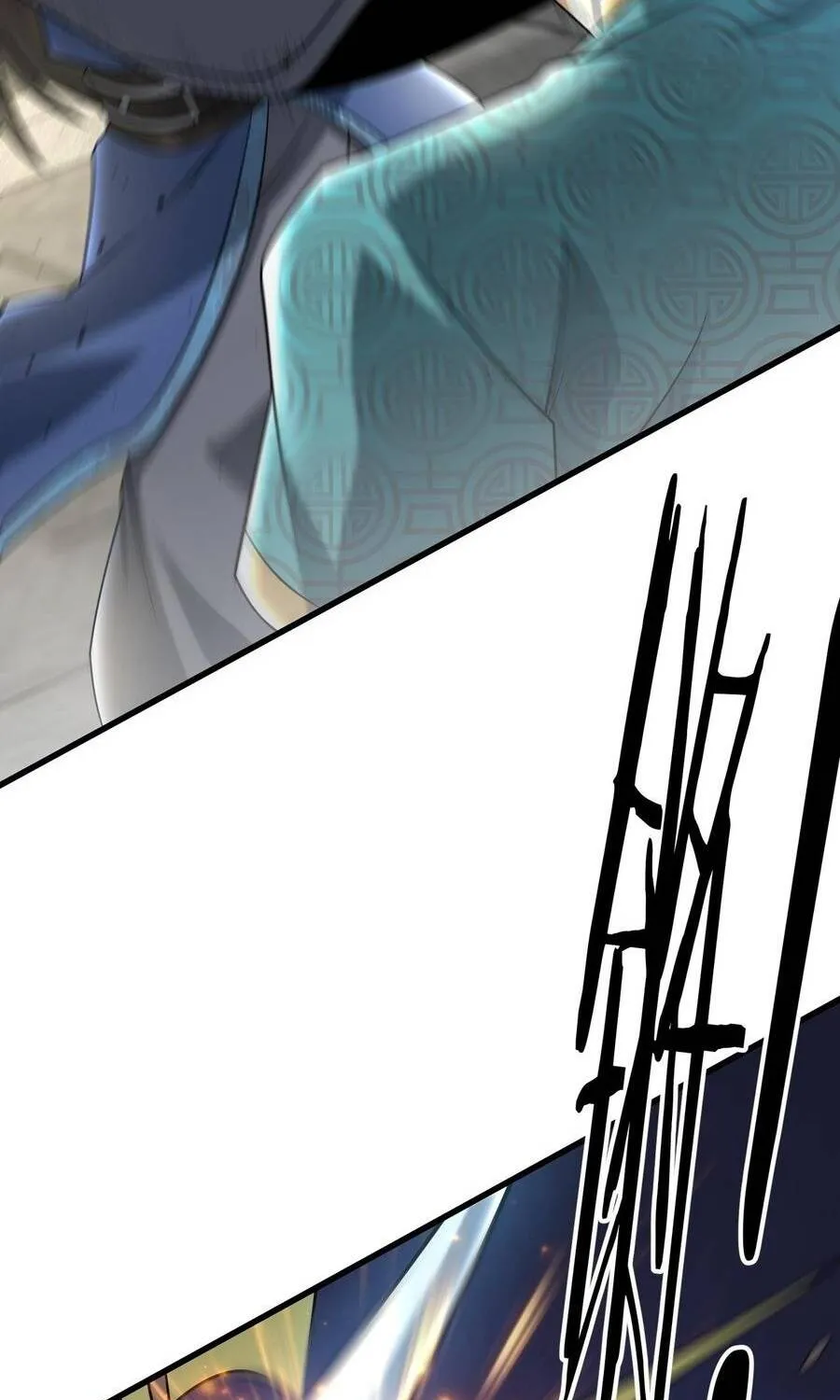 Bái Kiến Giáo Chủ Đại Nhân Chap 11 - Next Chap 12