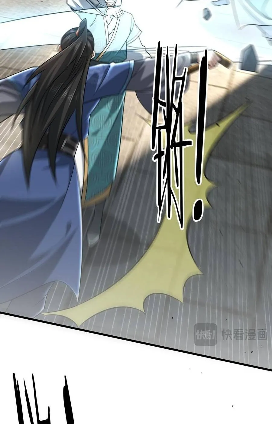 Bái Kiến Giáo Chủ Đại Nhân Chap 11 - Next Chap 12