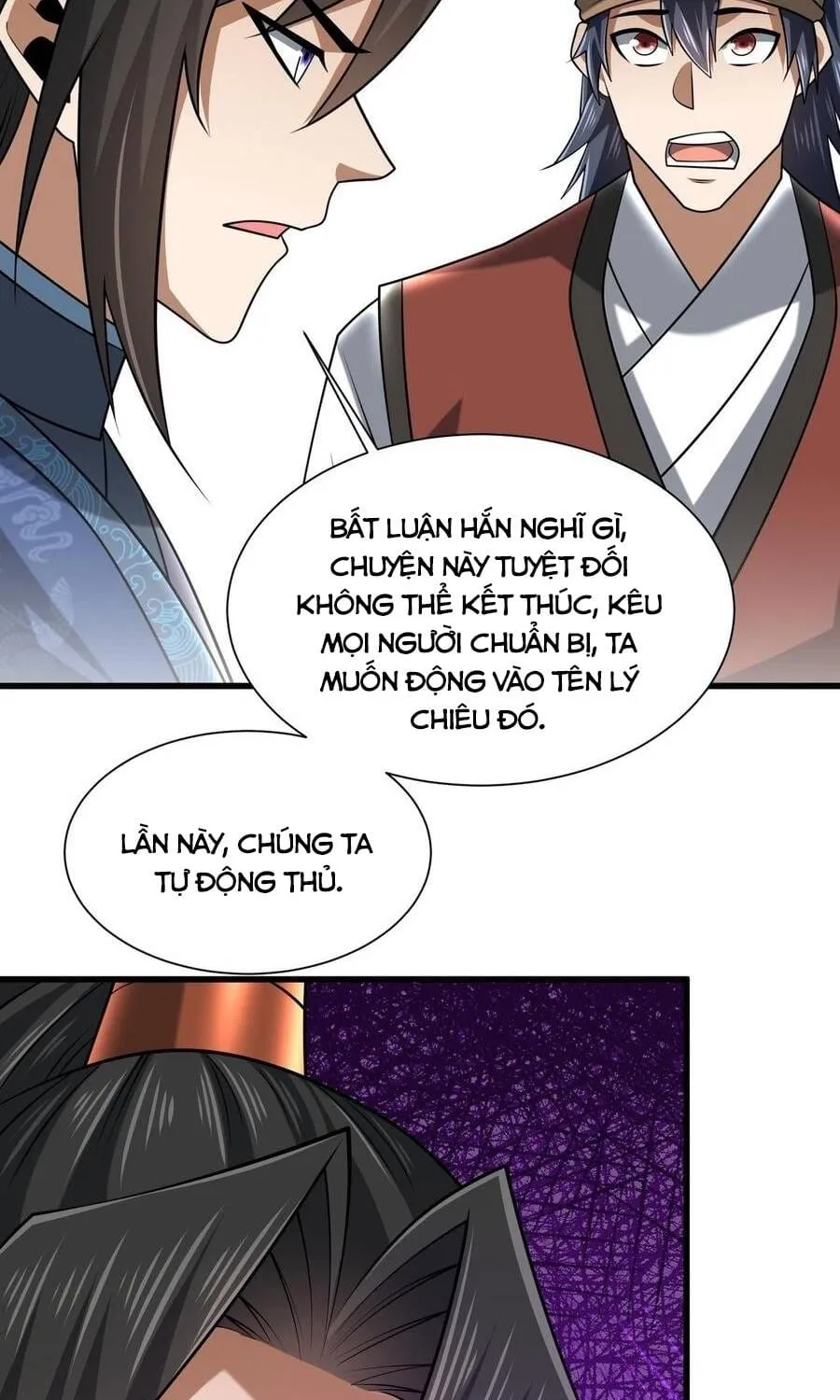Bái Kiến Giáo Chủ Đại Nhân Chap 12 - Next Chap 13