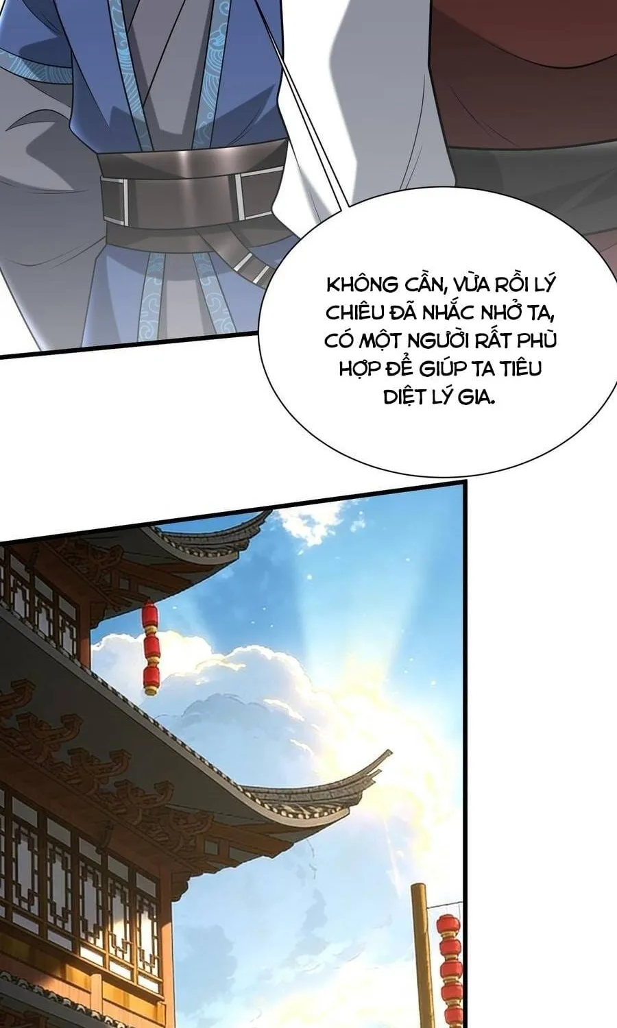 Bái Kiến Giáo Chủ Đại Nhân Chap 12 - Next Chap 13