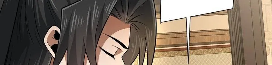 Bái Kiến Giáo Chủ Đại Nhân Chap 12 - Next Chap 13