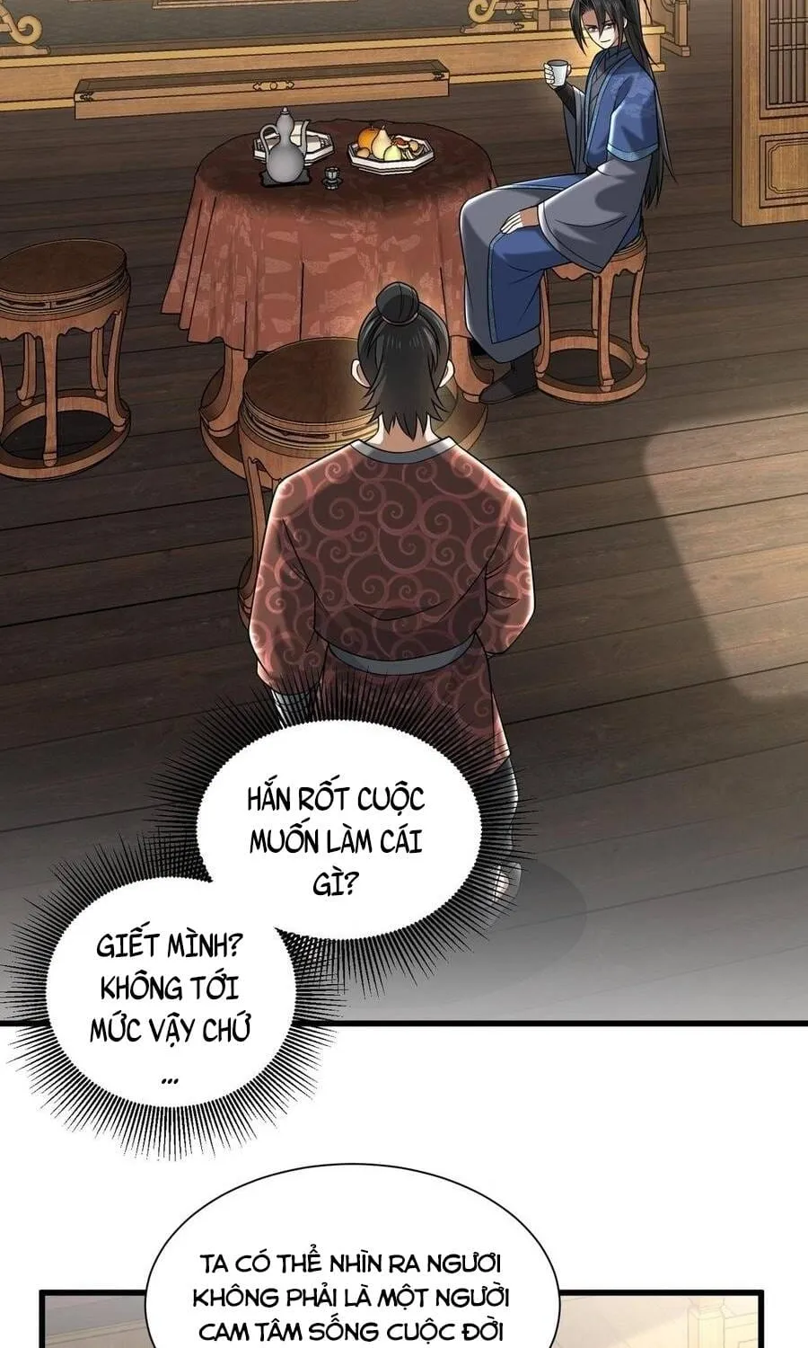Bái Kiến Giáo Chủ Đại Nhân Chap 12 - Next Chap 13