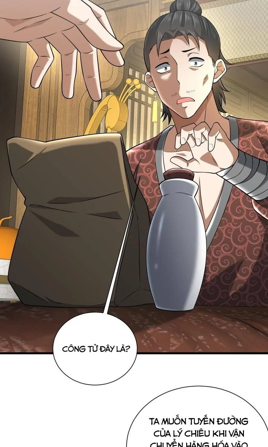 Bái Kiến Giáo Chủ Đại Nhân Chap 12 - Next Chap 13