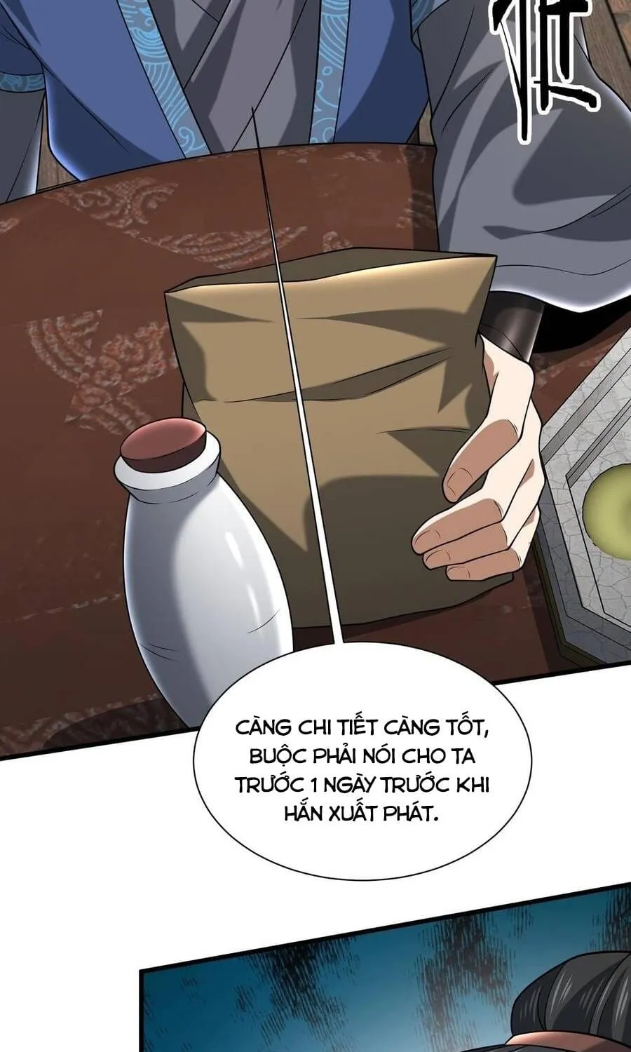 Bái Kiến Giáo Chủ Đại Nhân Chap 12 - Next Chap 13