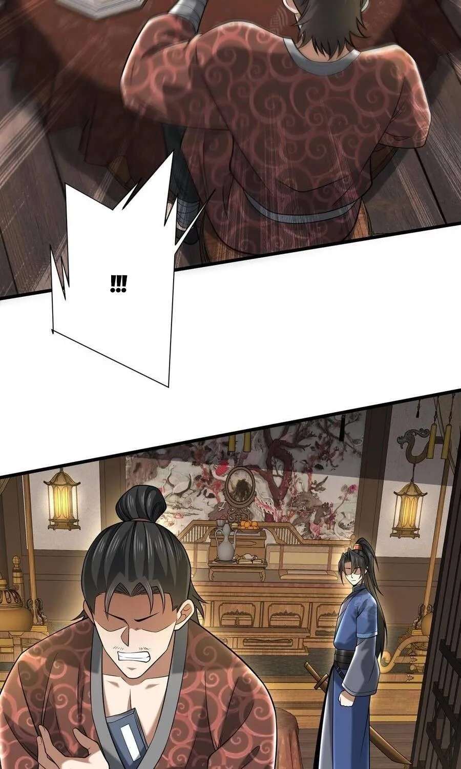 Bái Kiến Giáo Chủ Đại Nhân Chap 12 - Next Chap 13