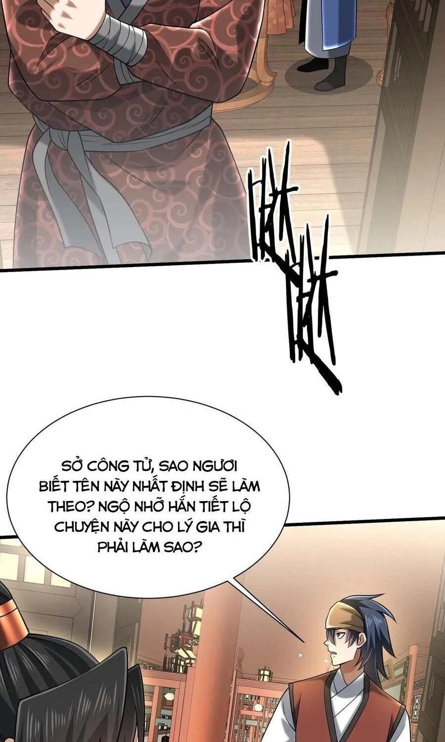 Bái Kiến Giáo Chủ Đại Nhân Chap 12 - Next Chap 13
