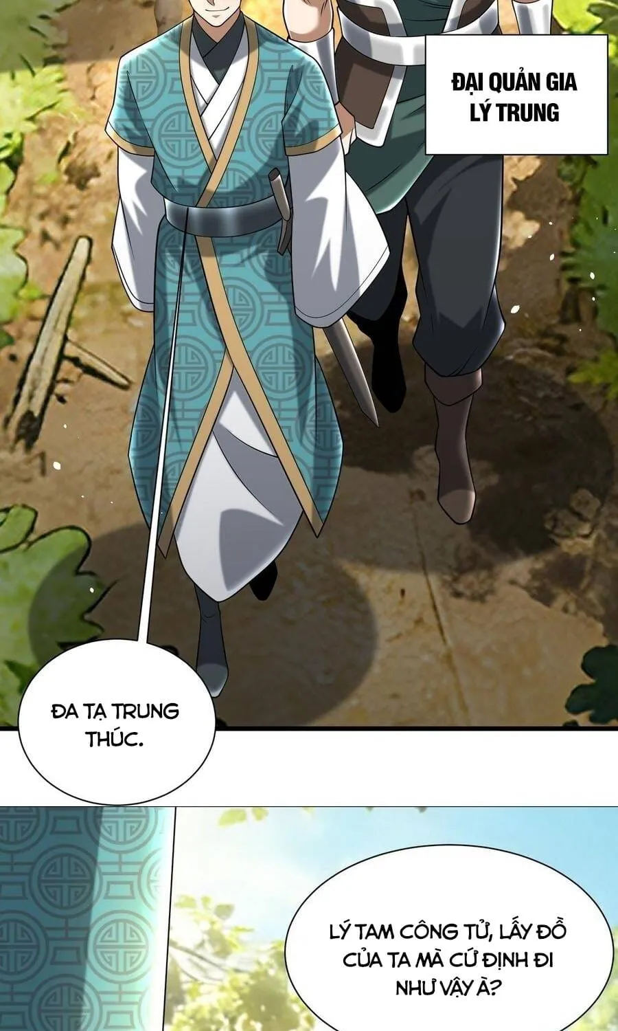 Bái Kiến Giáo Chủ Đại Nhân Chap 12 - Next Chap 13