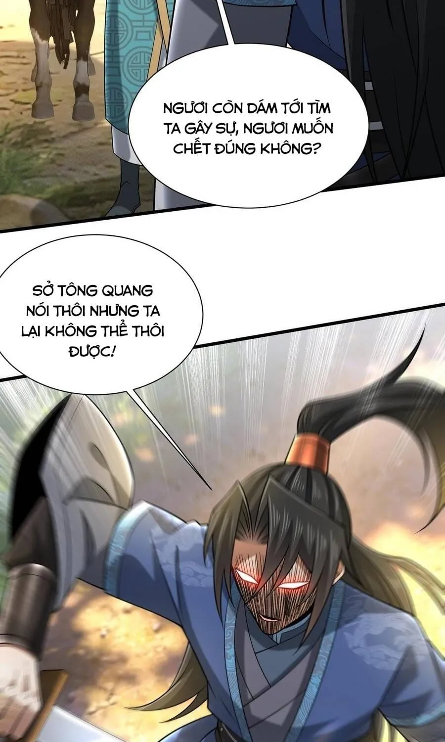 Bái Kiến Giáo Chủ Đại Nhân Chap 12 - Next Chap 13