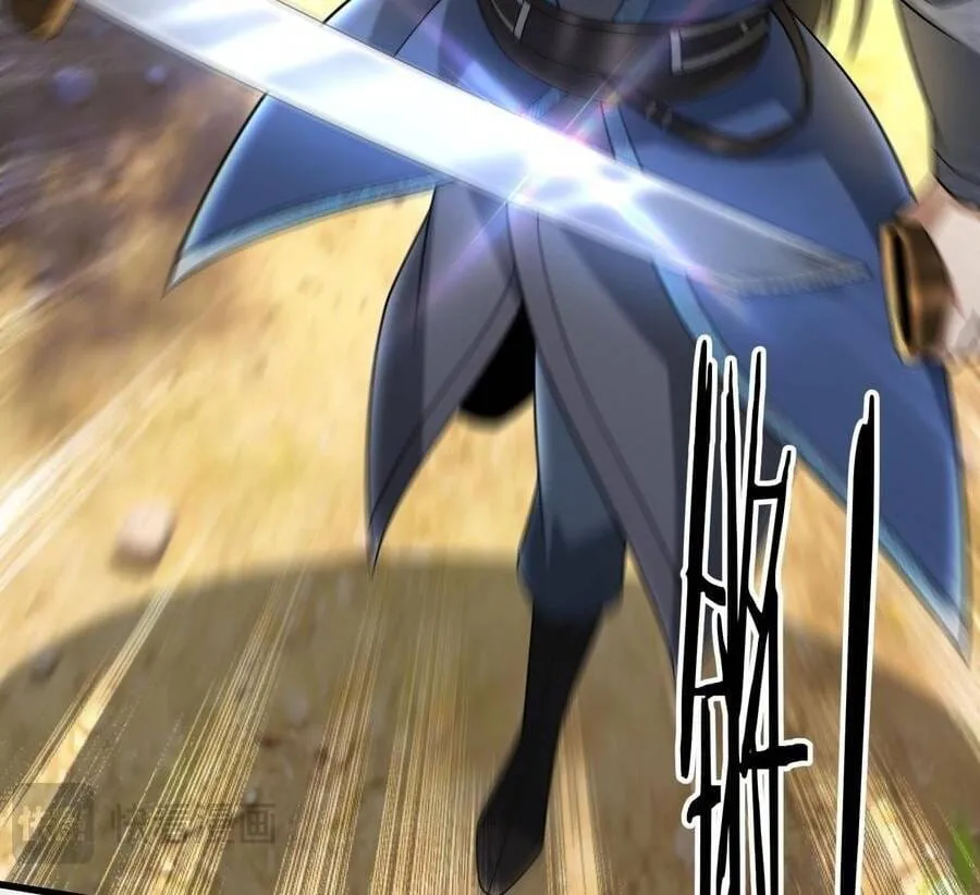 Bái Kiến Giáo Chủ Đại Nhân Chap 12 - Next Chap 13