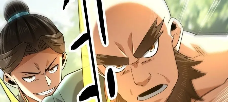 Bái Kiến Giáo Chủ Đại Nhân Chap 12 - Next Chap 13