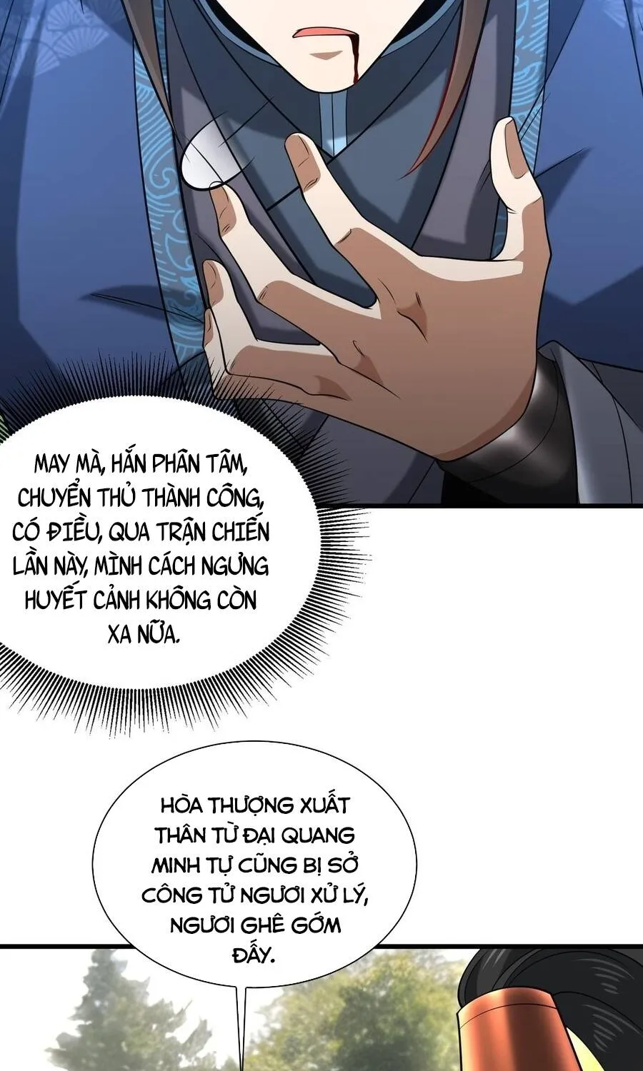 Bái Kiến Giáo Chủ Đại Nhân Chap 13 - Next Chap 14