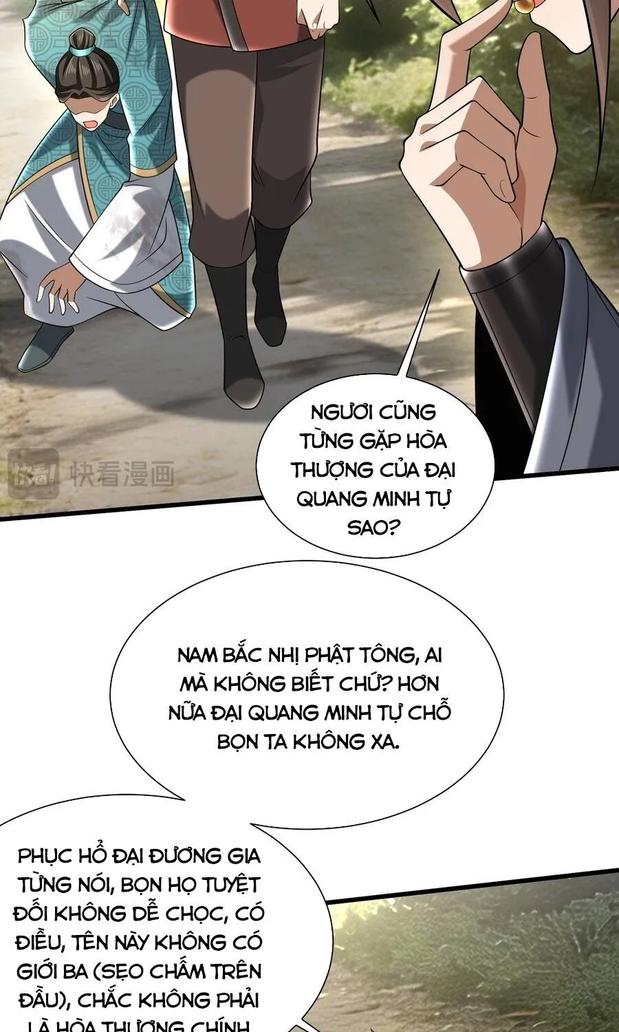 Bái Kiến Giáo Chủ Đại Nhân Chap 13 - Next Chap 14