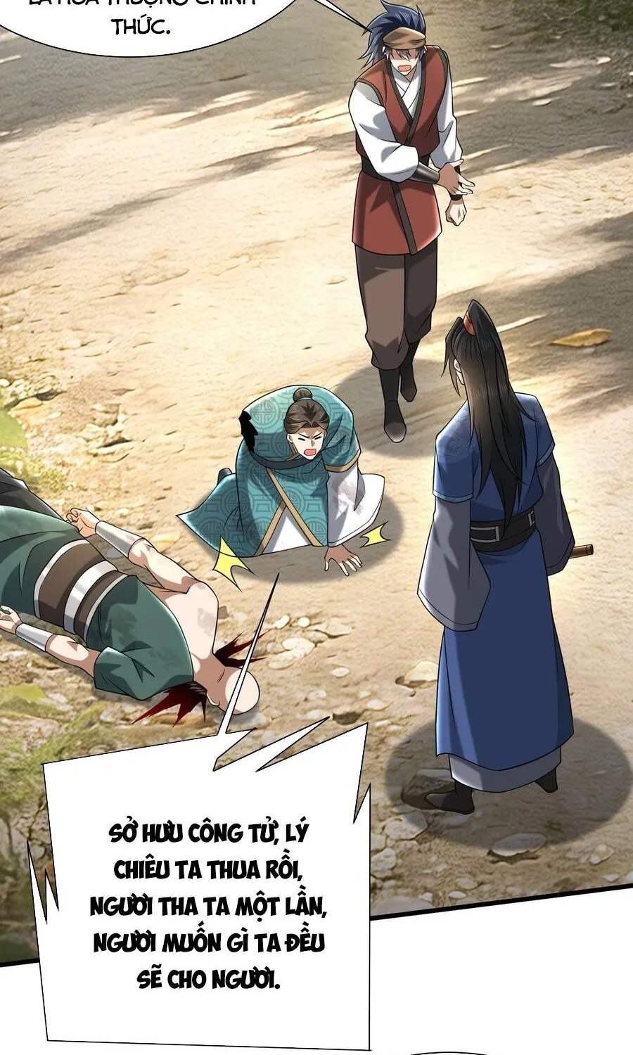 Bái Kiến Giáo Chủ Đại Nhân Chap 13 - Next Chap 14